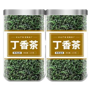 长白山野生丁香茶官方旗舰店特级调理肠胃暖胃健脾男女士养生茶喝