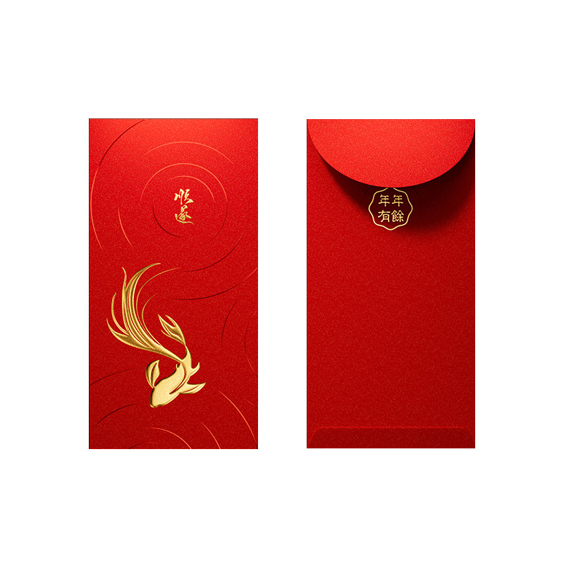 红包定制2026新款利是封批发
