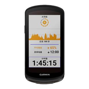 Garmin佳明Edge 540/840/850/1050/MTB公路山地车骑行智能GPS码表