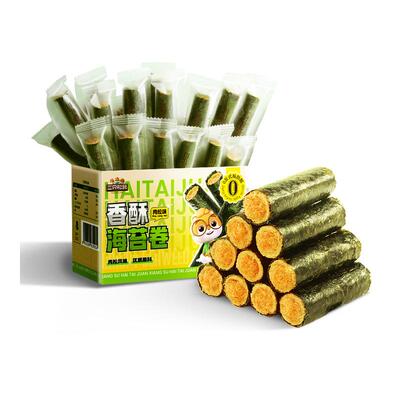 三只松鼠肉松海苔卷约45根箱装夹心海苔海味蛋卷日常休闲健康零食