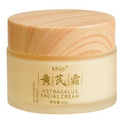 黄芪霜国货老牌去黄气保湿面霜