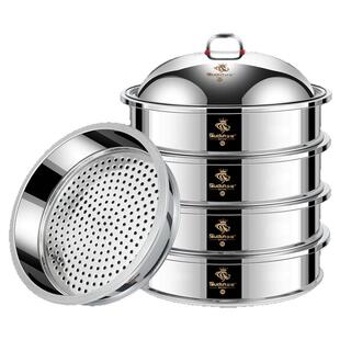 欧顿新款不锈钢蒸笼加厚加深商用超大容量笼屉蒸馒头包子家用蒸格