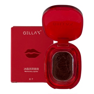 血浆色唇膏血红色唇釉吸血鬼爆浆万圣节妆容COS妆红酒浆果色唇冻