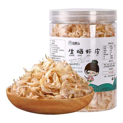 生晒淡干虾皮远鲜山不咸