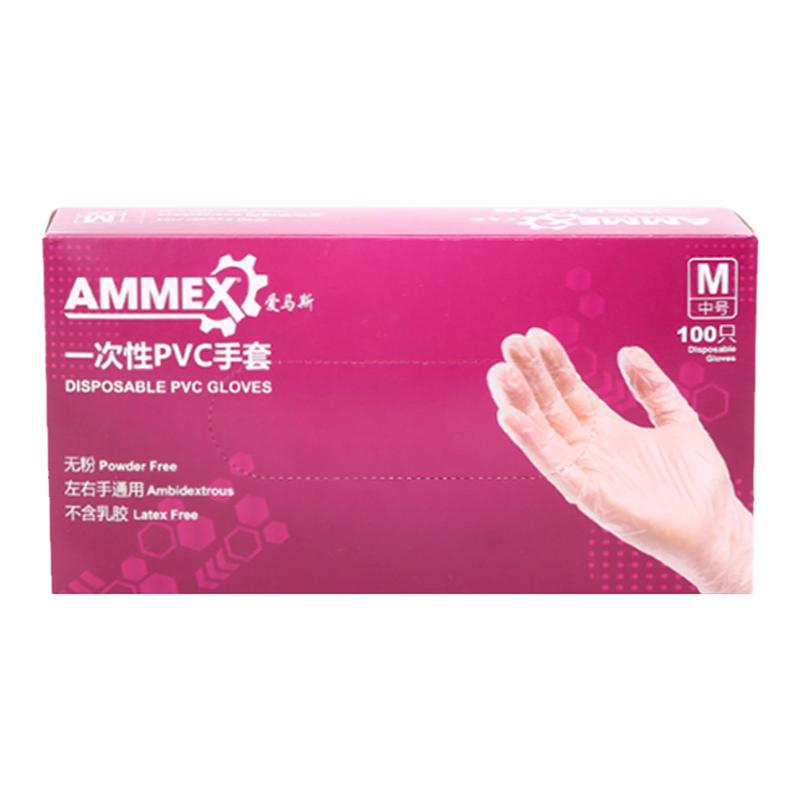 爱马斯一次性手套pvc吃小龙虾专用餐饮食品级CPE塑料薄膜手套加厚