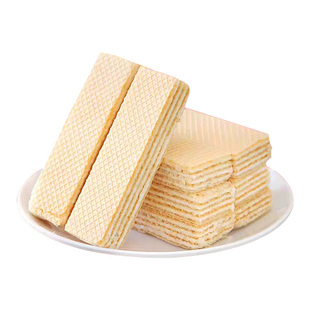 夹心威化饼干旗舰店草莓椰子芝士多口味休闲零食独立小包奶酪整箱