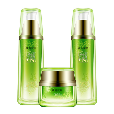 百雀羚水能量补水保湿套装