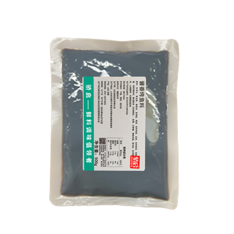骄启青花椒烤鱼料商用500g