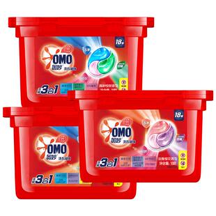 奥妙洗衣凝珠球3合1香味留香水型除菌除螨浓缩官方正品牌旗舰店