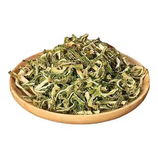农家晒干精选苦瓜干苦瓜丝苦瓜干片泡茶炒菜煲汤苦瓜新鲜去籽无沙