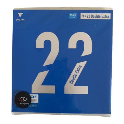 阿鹿VICTAS维克塔斯v15sv20v22乒乓球胶皮涩性套胶蓝色粘性反胶