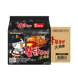 韩国三养超辣火鸡面干拌泡面方便面拌面三箱