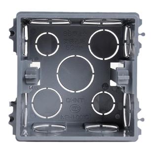 正泰电工开关插座加厚款暗盒 86型暗装接线盒 布线盒通用塑料底盒