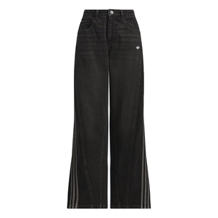 阿迪达斯三叶草女裤秋季新款JOGGERS 复古牛仔裤阔腿运动弯刀裤