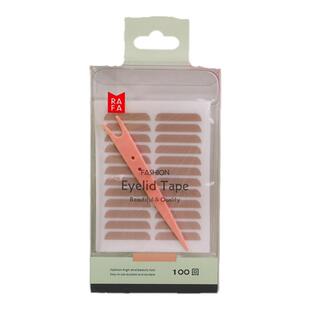 拉法开眼头美眼贴双眼皮贴平行肉色透气防水防汗RAFA仙女贴包邮