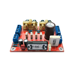 TDA7854 TDA7388 汽车四声道功放板 47WX4 路输出 数字功放 PCB板