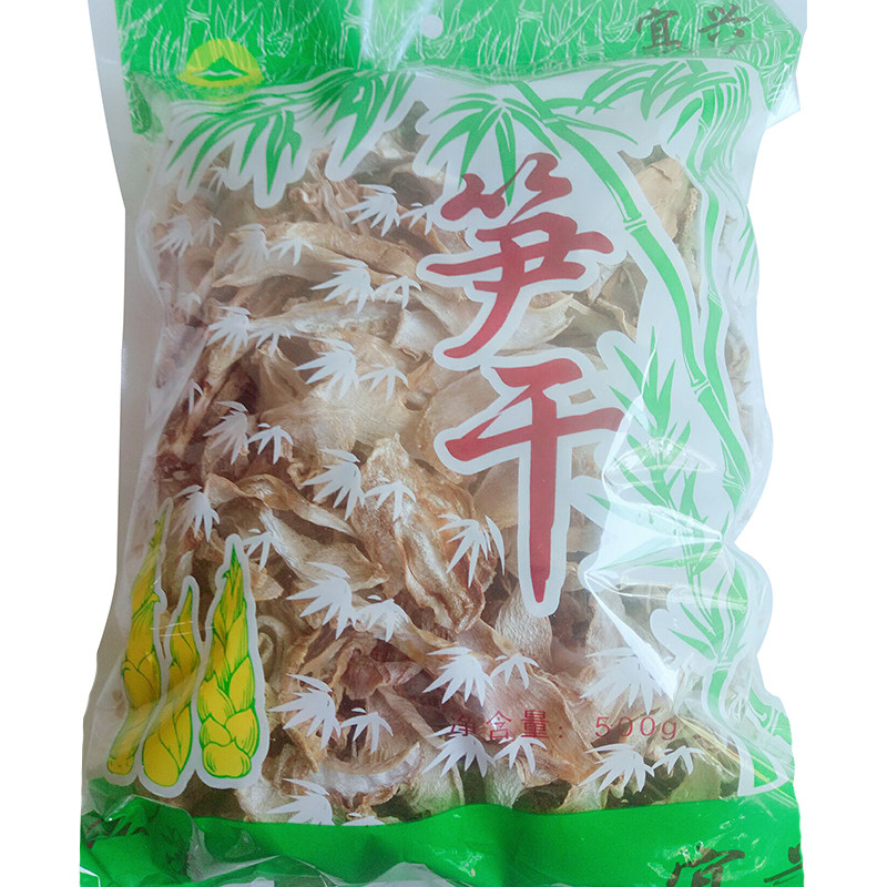 无盐原味2026春无硫原味湖父特色干货及养生干料