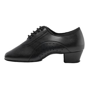 ITENDANCE专业拉丁舞鞋男士软底舞蹈鞋男童国标伦巴恰恰考级比赛