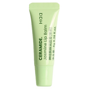 haa唇部精华防干裂去死皮保湿滋润润唇膏淡化唇纹有色唇蜜护唇油