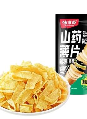 香葱味山药薄片35g*1袋