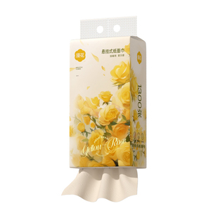 漫花10大提悬挂式抽纸巾家用实惠装餐巾纸抽整箱宿舍卫生纸