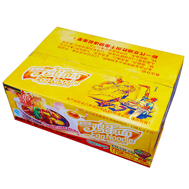非油炸家庭营养麻辣烫整箱