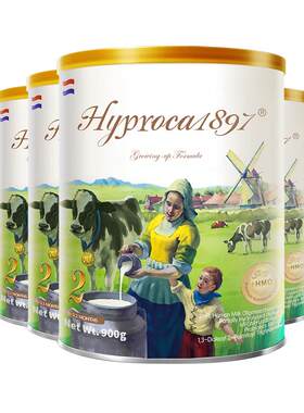 海普诺凯Hyrpoca18972段900g*6罐