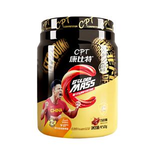 康比特益生菌增肌粉肌酸瘦人增重增肌乳清蛋白粉健身男官方旗舰店