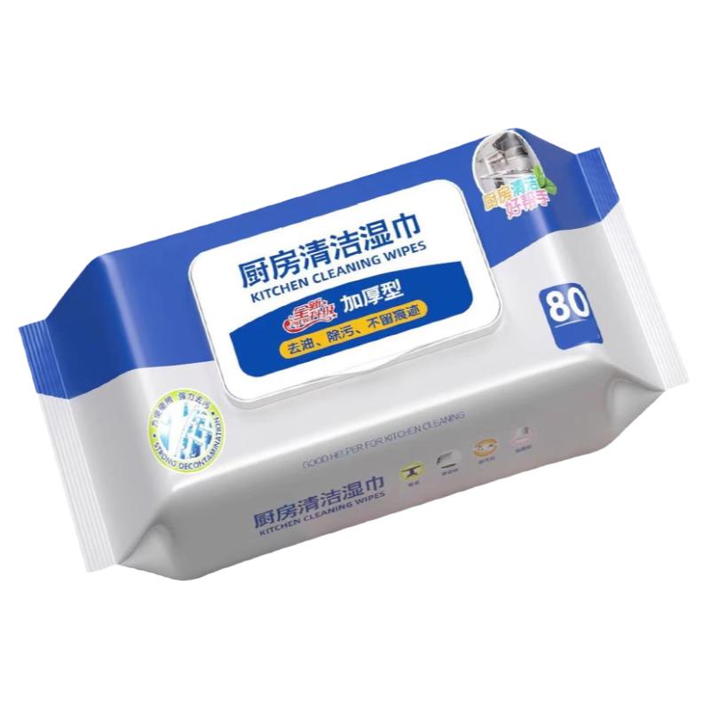 厨房专用清洁湿巾大包带盖湿纸巾