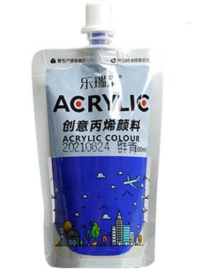 乐瑞尼丙烯颜料补充包厂家直销
