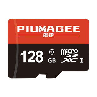 tf卡行车记录仪专用内存卡tf存储卡监控内存专用卡SD手机储存卡新