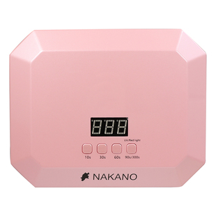 NAKANO大功率日本光疗机红光感应美肤灯速干不黑手烤灯美甲店专用