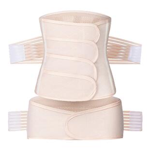 术后大码医用收腹带产后产妇剖腹产专用束腰束缚带束腹带透气薄款