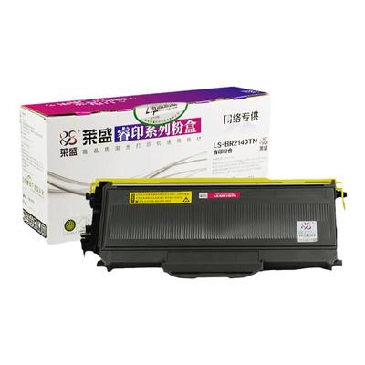 易加粉粉盒莱盛兄弟鼓粉分离硒鼓