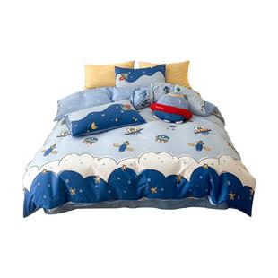 多喜爱全棉四件套儿童卡通三件套纯棉床上用品遨游时空