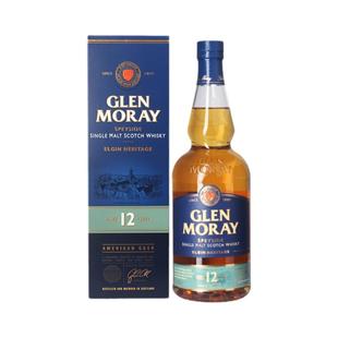 洋酒包邮 GLEN MORAY 12YO.格兰莫雷12年单一麦芽威士忌酒