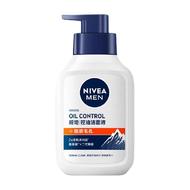 妮维雅细致毛孔控油焕肤洗面奶