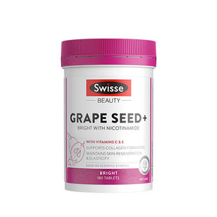 斯维诗swisse葡萄籽美白内服花青素美白丸抗全身氧化官方旗舰店