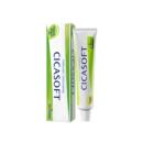 Boiron宝弘金盏花护肤膏30g小绿管