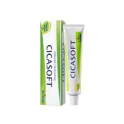 Boiron宝弘金盏花护肤膏30g小绿管