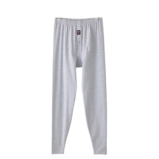 正品新一步22030小朵羽棉睡衣弹力纯色圆领男秋衣秋裤内衣套装