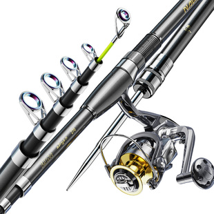 创威海战三代海竿海杆套装超硬远投海钓鱼竿甩竿抛竿单竿裸竿全套