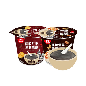 原味黑芝麻糊即食冲饮懒人代餐
