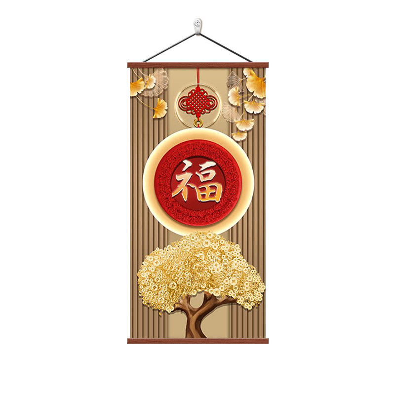 新中式玄关福字挂画寓意好的壁画