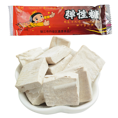 弹性巧克力风味糖果童年