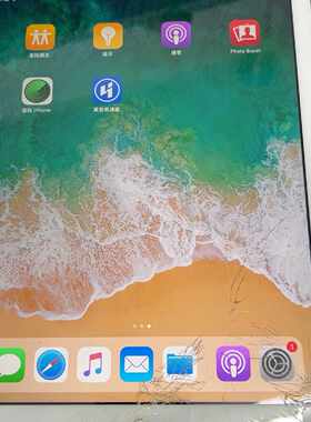 【议价-可维修】苹果iPad Air 1代 16g WiFi版 全新/二手均有货