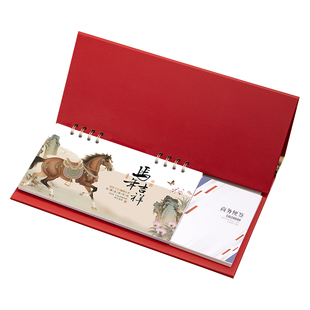 周历2026马年新款一周一张台座日历办公室桌面高档摆件创意工作办公打卡自律定做五十四张台历记事本订制logo