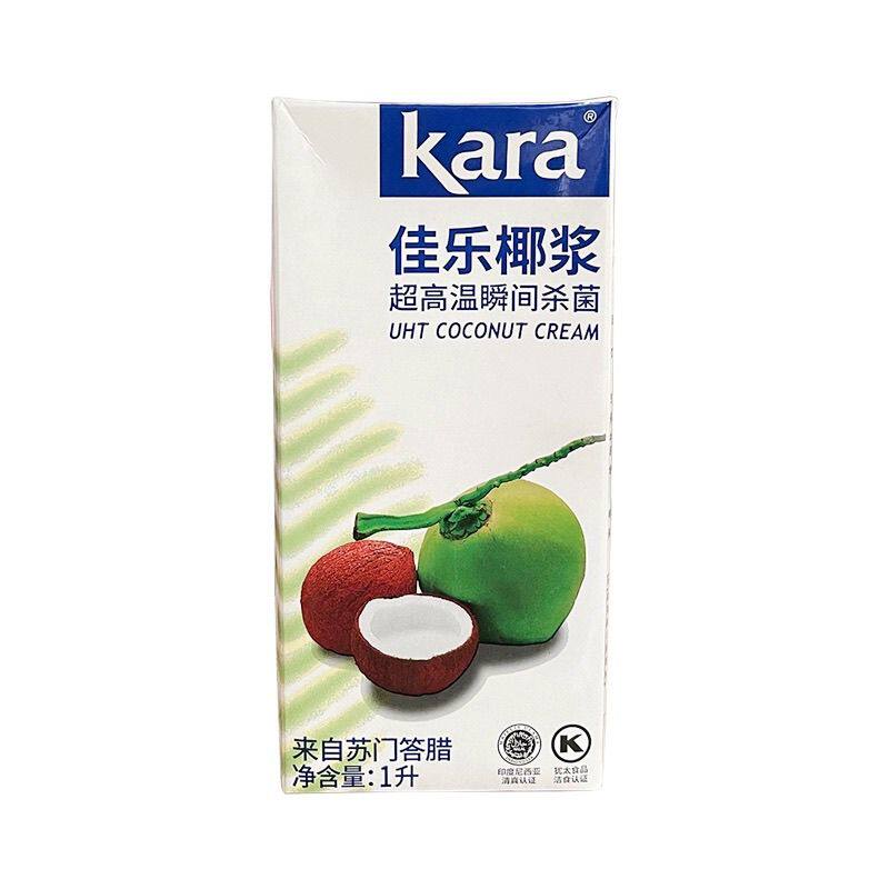 印尼进口Kara佳乐纯正椰浆1L*12瓶 整箱西米露水奶茶椰汁甜品店用