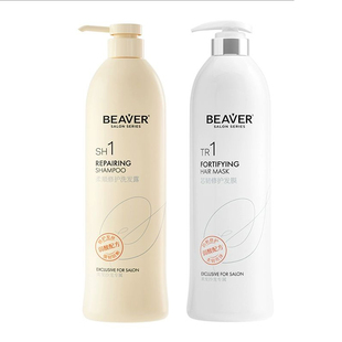 正品博柔柔顺洗发水护发素套装控油去屑洗头膏柔顺发膜留香中干性