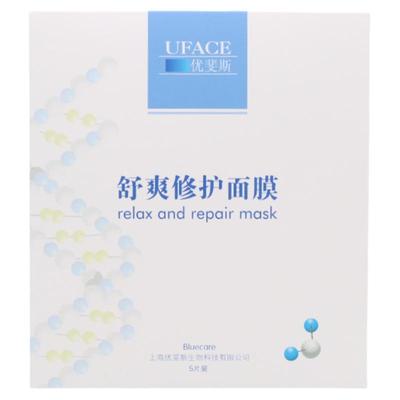 优斐斯舒爽面膜修复屏障补水保湿